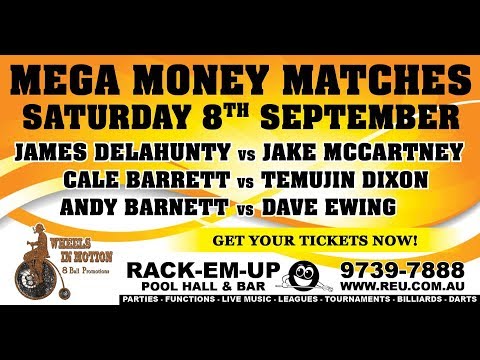Mega Money Matches 2018 | James Delahunty v Jake McCartney