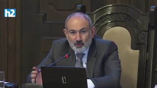 Ես գլուխ չեմ հանում. Նիկոլ Փաշինյան: Լրաբեր - 27.06.2024