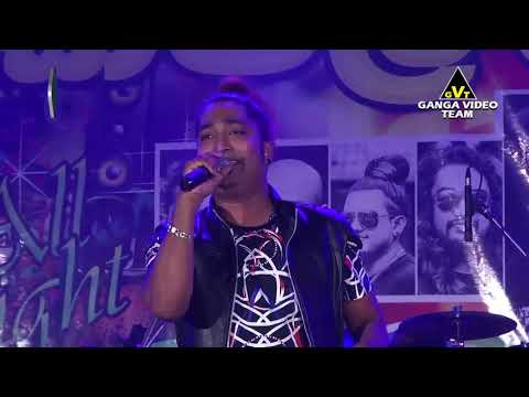 Dathe Bangali Walalu | All Right - Panawanna 2019