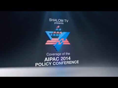 AIPAC 2014 - Breakout Session: Israeli Innovation