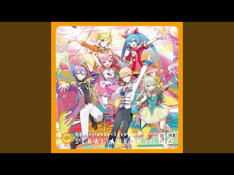 神のまにまに (feat. 天馬司 & 鳳えむ & 草薙寧々 & 神代類 & 初音ミク)