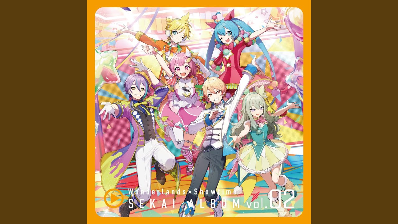 神のまにまに (feat. 天馬司 & 鳳えむ & 草薙寧々 & 神代類 & 初音ミク)