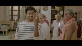 Download lagu Vijay Slap Samantha Scene From Kathi Movie 1080P DTS 5.1 mp3 Download lagu Vijay Slap Samantha Scene From Kathi Movie 1080P DTS 5.1 mp3