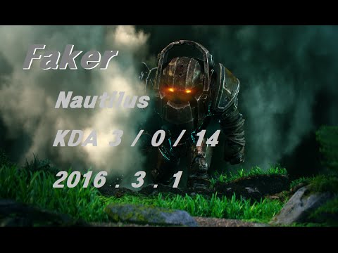 SKT T1 Faker Mid Nautilus Solo Q Replay LOL