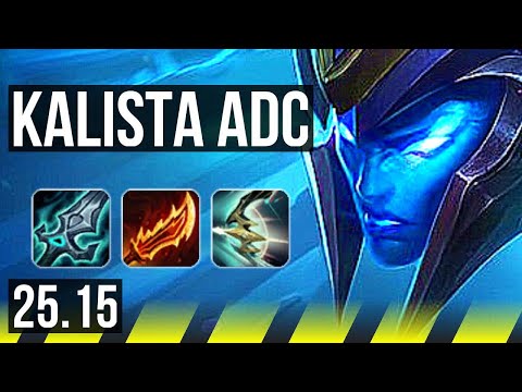 KALISTA & Shen vs SIVIR & Rakan (ADC) | Dominating | EUW Diamond | 25.15