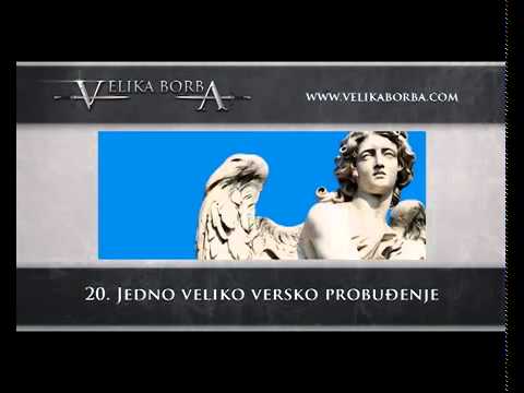 20 Veliko vjersko buđenje