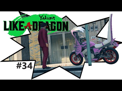YAKUZA: LIKE A DRAGON Gameplay Walkthrough Part 34 | Für immer Kumpels (FULL GAME)