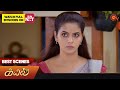 Kayal Best Scenes 31 Oct 2023 Sun TV Tamil Serial