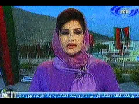 Ariana News 20 June 2012 Part One - PASHTO