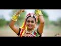 Rajasthani Dj Song बिंदनी Bindani Yuvraj Mewadi Mamta Rangili PRG STATUS