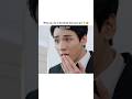 She Bite His Lips Kdrama Viral Video Trending Funny Love Cute Shorts Cdrama Romantic