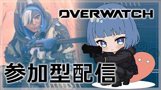 【参加型】今週に新シーズン来るぞ /2026/10/05【概要確認】