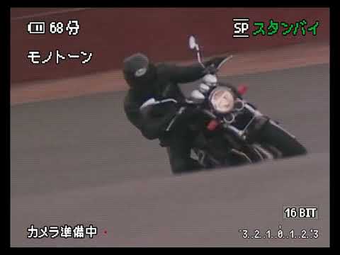 Bandit 1200 – The Raw Suzuki Power | Insane Sound + Manic Energy by RICKZIINEEDITS