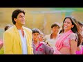 Ladki Badi Anjani Hai Full Song Shahrukh Khan Kajol Alka Yagnik Kumar Sanu 90s Hit Song