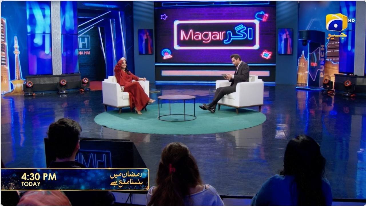 Ramzan Mein Hasna Mana Hai Episode 02 Promo | Today at 4:30 PM only on Har Pal Geo