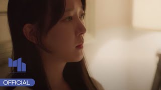이우(LEEWOO) - '헤어져야 하는 이유'(MV)