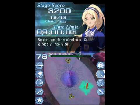 Trauma Center: Under the Knife 2 - Chapter 7-7: Mother of Sins (2/2)