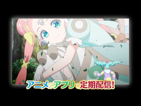 『アイドルランドプリパラ』ゲームPVウィンターライブVer - YouTube
