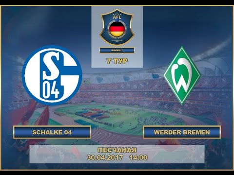AFL17. Germany. Bundesliga. Day 7. Schalke 04 - Werder
