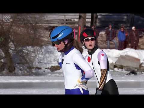 Winter Youth Olympic Games 2020 I Mixed International Team Sprint Highlights