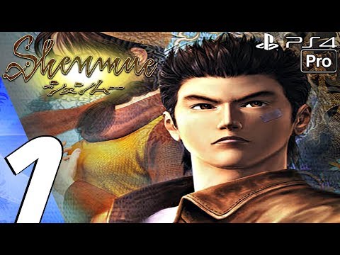 Shenmue 1 Remastered - Gameplay Walkthrough Part 1 - Prologue (Full Game) PS4 PRO
