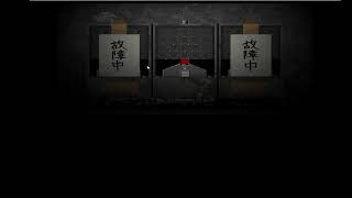 ホラーゲームいろいろやっていく