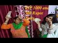 Smart Saas Vs Over Smart Bahu Awesome Desi Comedy Enjoy
