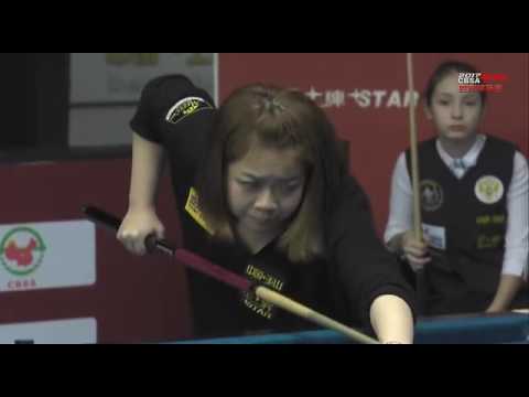 Wu Zhi Ting VS Khairulina - Ladies - 2017 Chinese Billiards World Championship