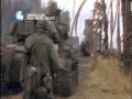 Full Metal Jacket Promo 30