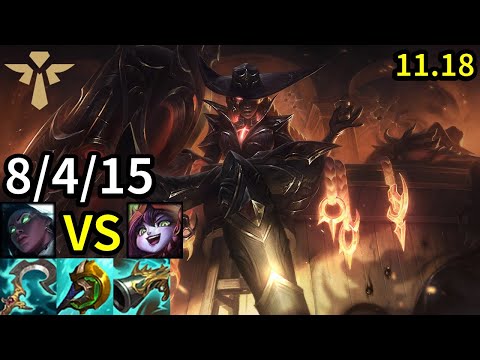 Senna Support vs Lulu - KR Master | Patch 11.18