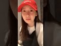 CONFIRMED Yoona And Junho Are DATING Insta Live Yoona Junho Kdrama Kingtheland