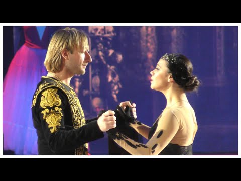 Евгений Плющенко, Елена Ильиных, сестры Жилины, Эмануэль Сандю в шоу Лебединое озеро, 30.12.2020.