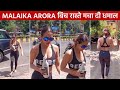 OMG Malaika Arora In Hot Gym Outfit As She Flaunnts Her Ageless Bold Figur Malaikaarora