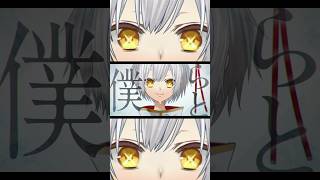 やどりぎ Eve 初音ミク 本家MV記念 #やどりぎ #eve #コンパス #手描き #イラスト動画 #コンパス戦闘摂理解析システム #ソーンユーリエフ