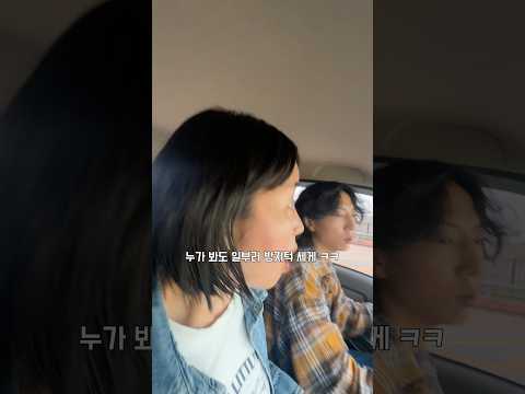 종이서방님 운전면허 몇종이에요??