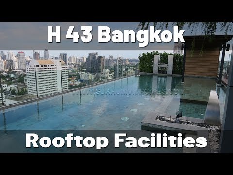 H 43 Bangkok Rooftop Swimming Pool