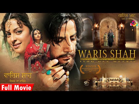 Waris Shah  Ishq Daa Waaris | Gurdas Maan Juhi Chawla Divya Dutta | Punjabi Movies