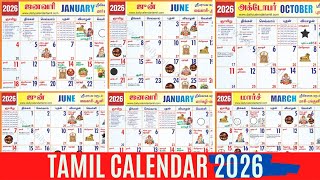 Tamil Calendar 2026 | January to December | Holidays, Festivals, Auspicious Days & Muhurtham Dates