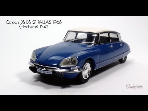Citroen DS DS 21 PALLAS 1968 (Hachette)