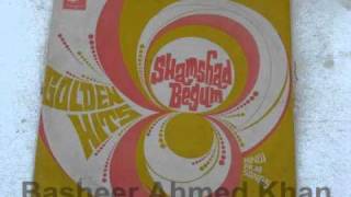 Miss Mala 1954 : Dil Na Lagana Dil Ka Lagana : Shamshad