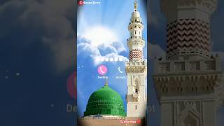 Download lagu Beautiful islamic ringtone✨ most popular ringtone | Mohammad nabina | naat ringtone #islamic #arabic mp3