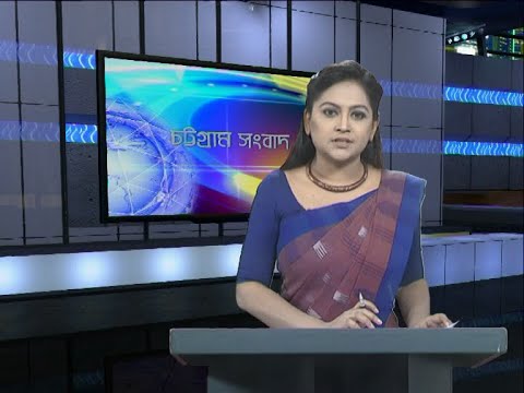 06 PM News || সন্ধ্যা ৬টার সংবাদ || 12 May 2020 || ETV News