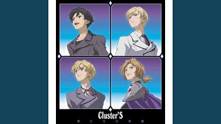 Bokutachi no Kiseki