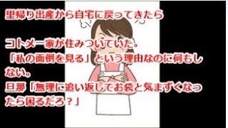 A-Lin《未單身 Pseudo-Single, Yet Single》Official Music Video - 偶像劇『噗通噗通我愛你』插曲