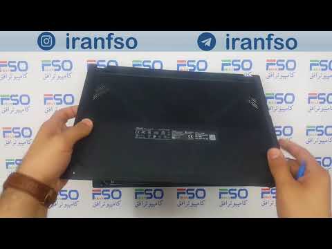 How to upgrade RAM Asus Vivobook K571gt