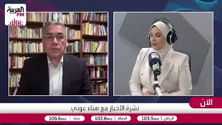 عباس: رغبة إيران في الاتفاق تختلف عن مساعي واشنطن التي تعتبر مضيق هرمز قضية أ?