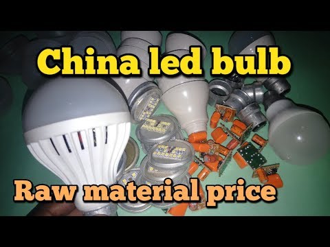 China LED Bulb Raw Material