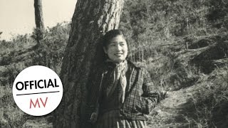 [MV] 2015 월간 윤종신 3월호 ‘Memory’ (with 장재인 Jang Jane)