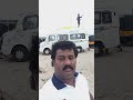 Guruvayoorappa Ilayaraja Shortsfeed Youtubeshorts