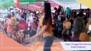 Download lagu Biduan Bima 'Anak Singkong' mp3 Download lagu Biduan Bima 'Anak Singkong' mp3